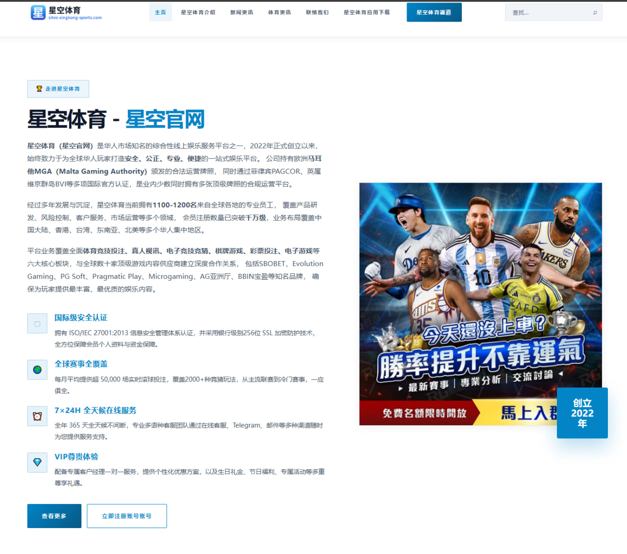 覃海洋世锦赛前状态回升蛙泳冲刺优势引发广泛看好