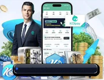 开云体育网页登录 APP 深度功能